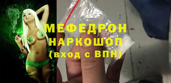 марки lsd Белокуриха