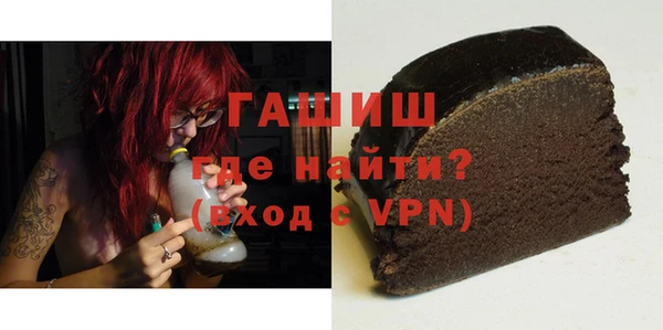 кокаин колумбия Беломорск