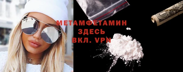 кокаин колумбия Беломорск