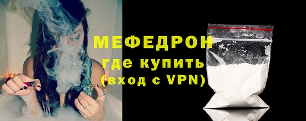 кокаин колумбия Беломорск