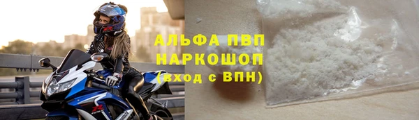 кокаин колумбия Беломорск