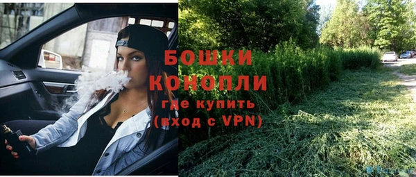 соль ск Белоозёрский