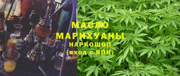 кокаин колумбия Беломорск