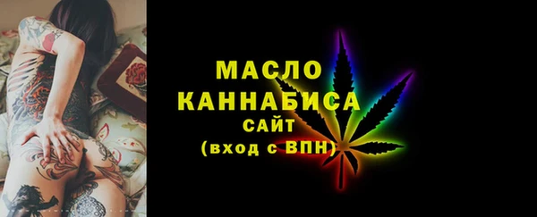кокаин колумбия Беломорск