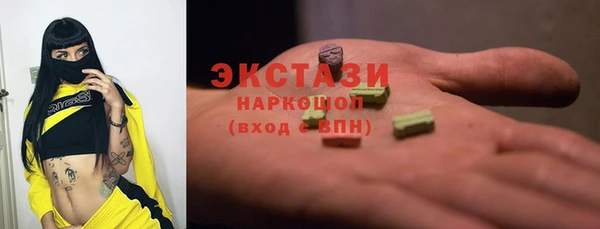кокаин колумбия Беломорск