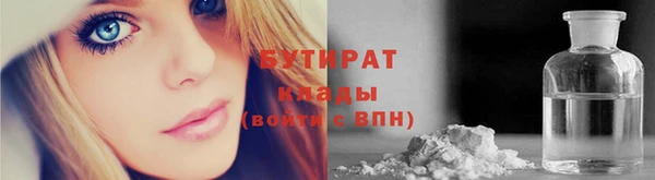кокаин колумбия Беломорск