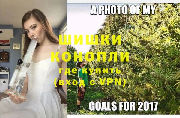 соль ск Белоозёрский