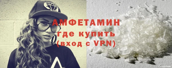 соль ск Белоозёрский