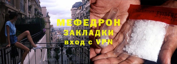марки lsd Белокуриха