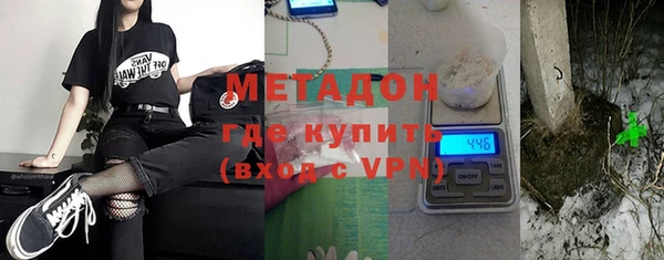 кокаин колумбия Беломорск